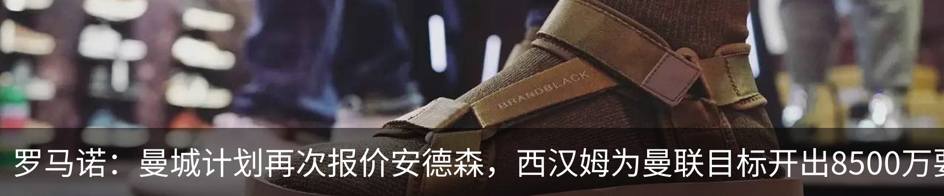 新闻中心