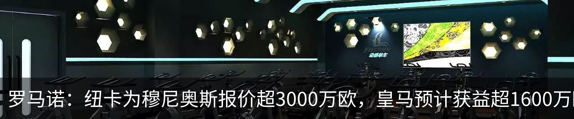 新闻中心